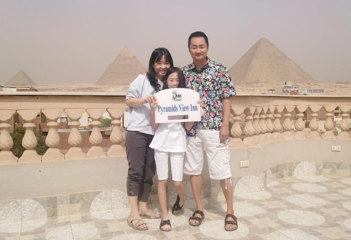 Queen Pyramids View Inn Kafrat al Jabal Екстер'єр фото