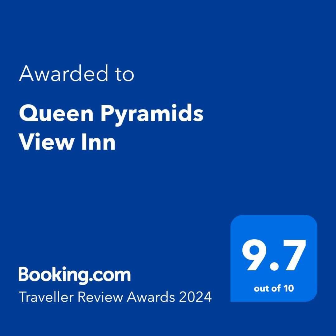 Queen Pyramids View Inn Kafrat al Jabal Екстер'єр фото